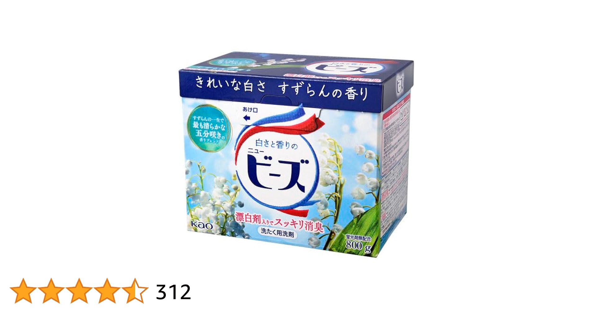 Amazon.co.jp: 花王(Kao) ニュービーズ 800g : ドラッグストア